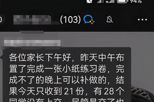 开云app安全截图3